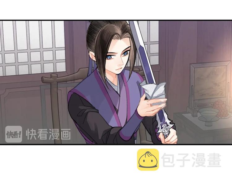 第191话 物是人非17