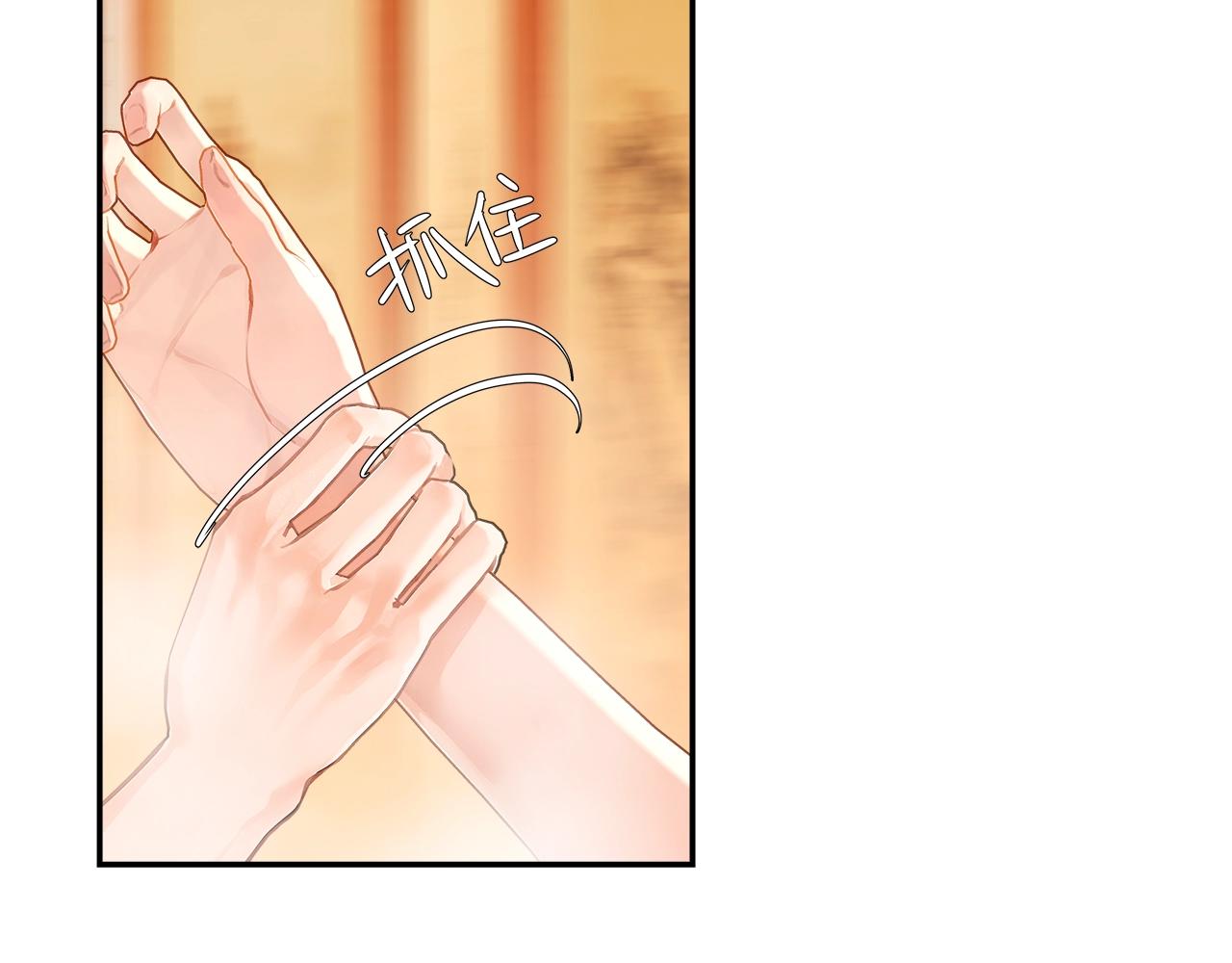 第231话问不出口19