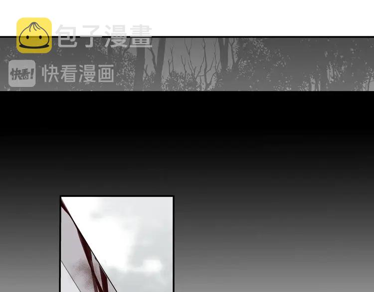 第134话 原名孟瑶5