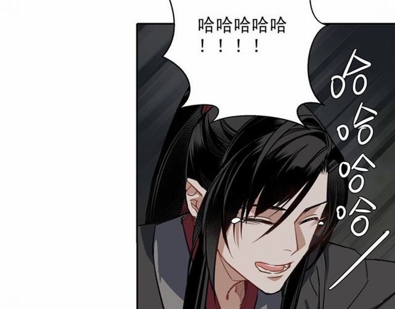 第63话 掘墓人46