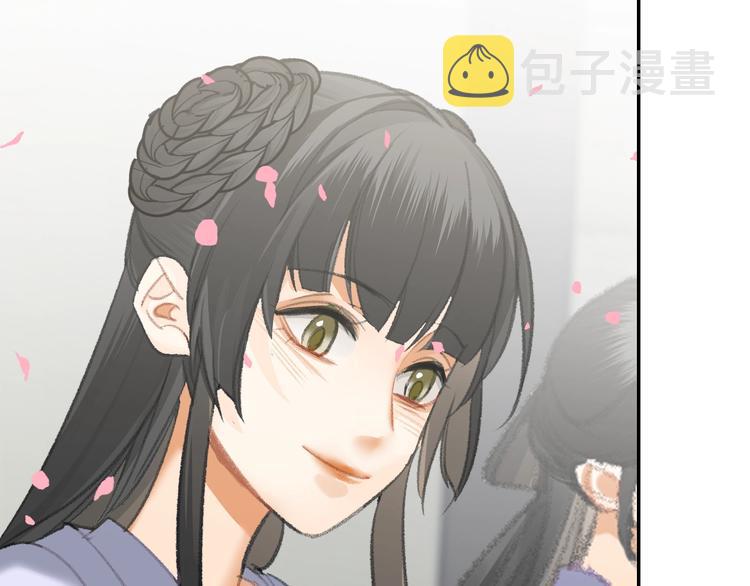 第184话 抛花42