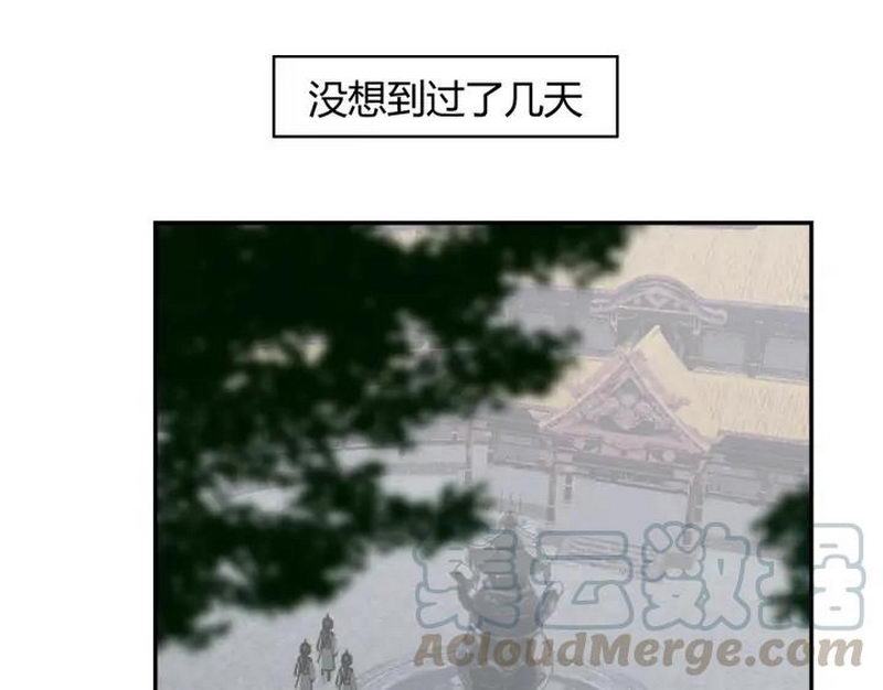 第143话 兄弟阋墙8