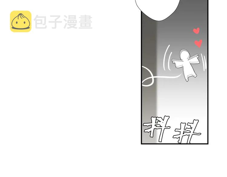 第145话 突袭密室8