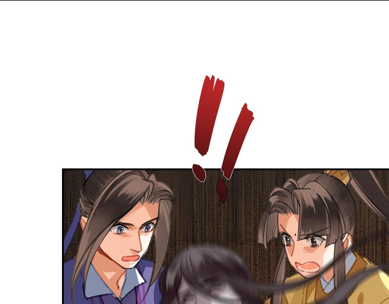 第249话暴走的凶尸48