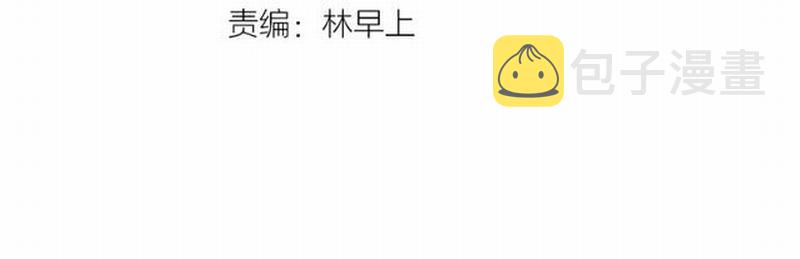 第95话 旧怨新仇2