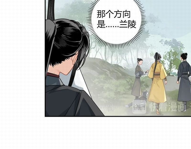 第120话 知道不知道46