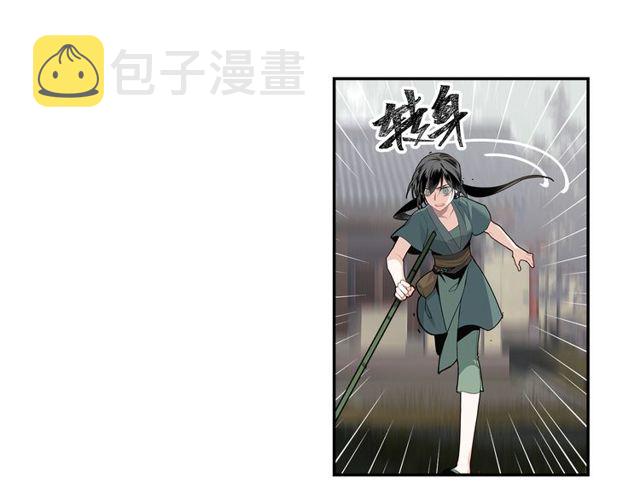 第103话 反目成仇44