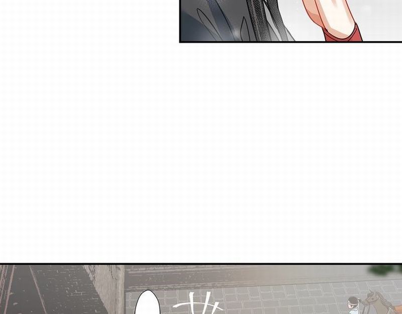 第120话 知道不知道16