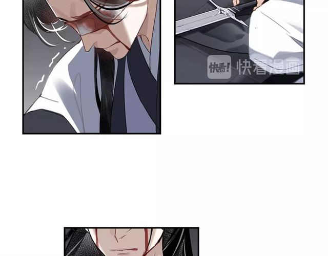 第106话 星尘陨落46