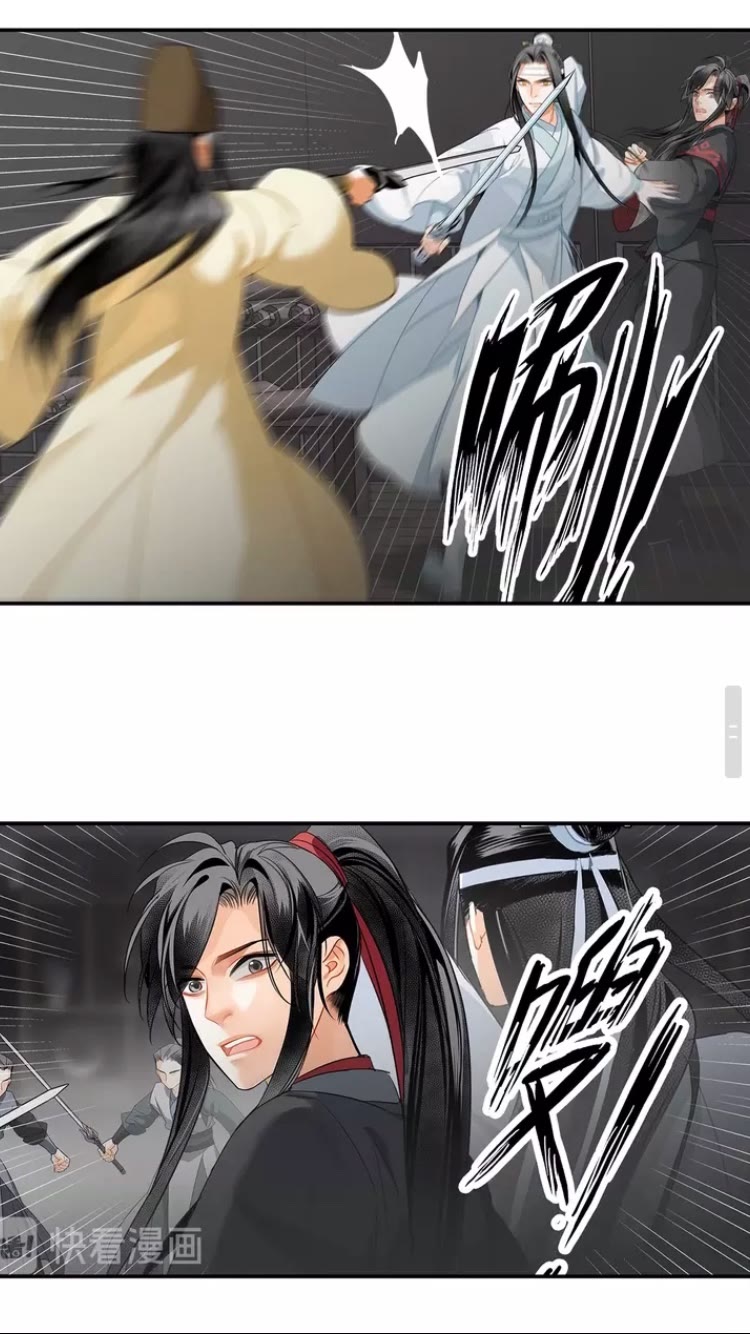 第146话 身份曝光21