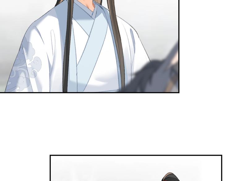 第178话 牵一牵36
