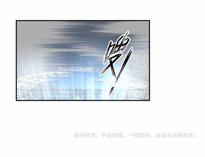 第110话 身死魂归44
