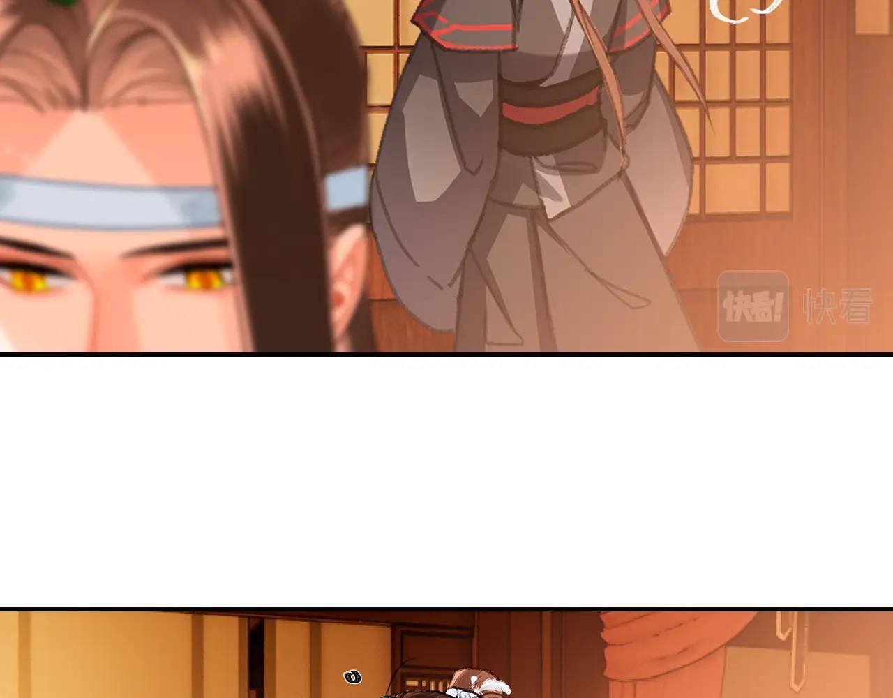 第230话 “胡闹”12
