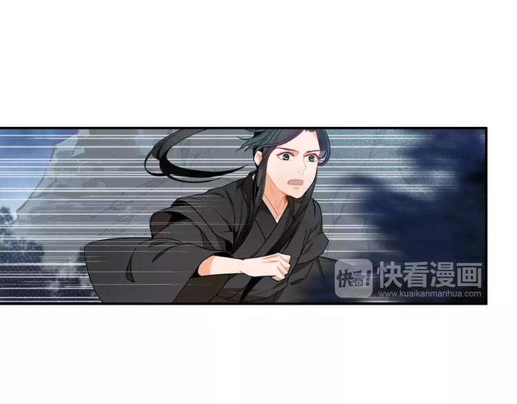 第28话 烙印14