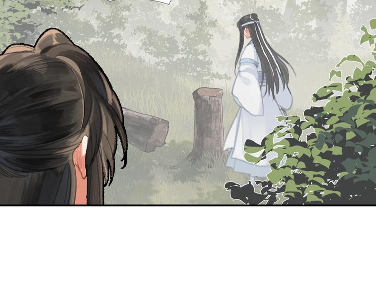第186话13