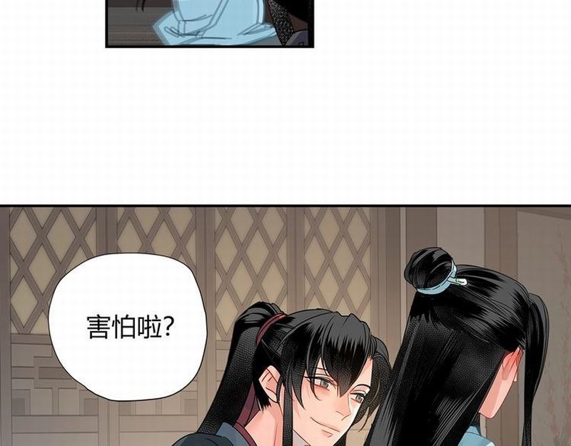 第118话 来追我25