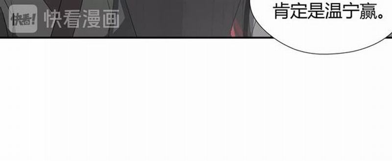 第82话 薛洋32
