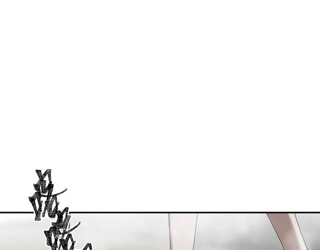 第109话 回到现实26