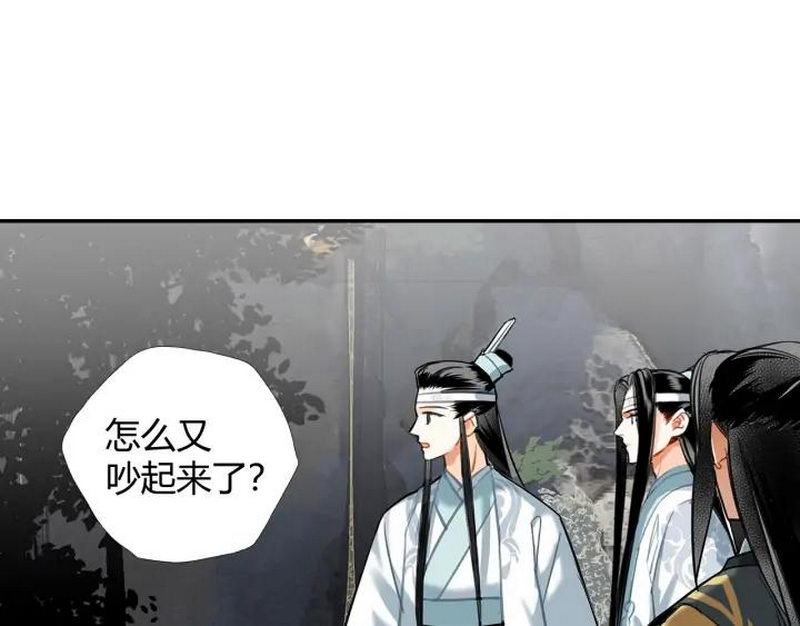 第139话 反杀28