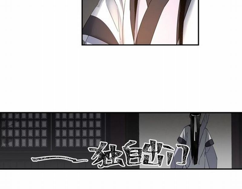 第93话 糖34