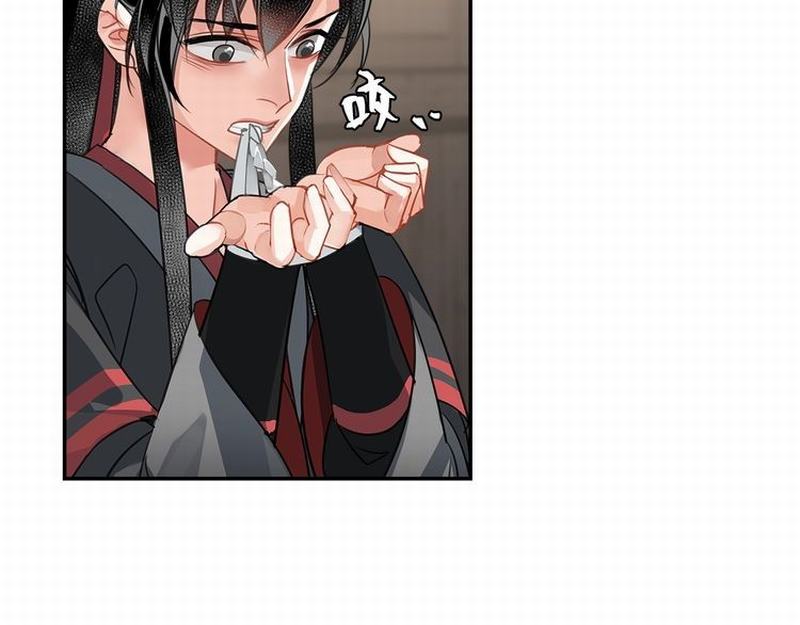 第120话 知道不知道8