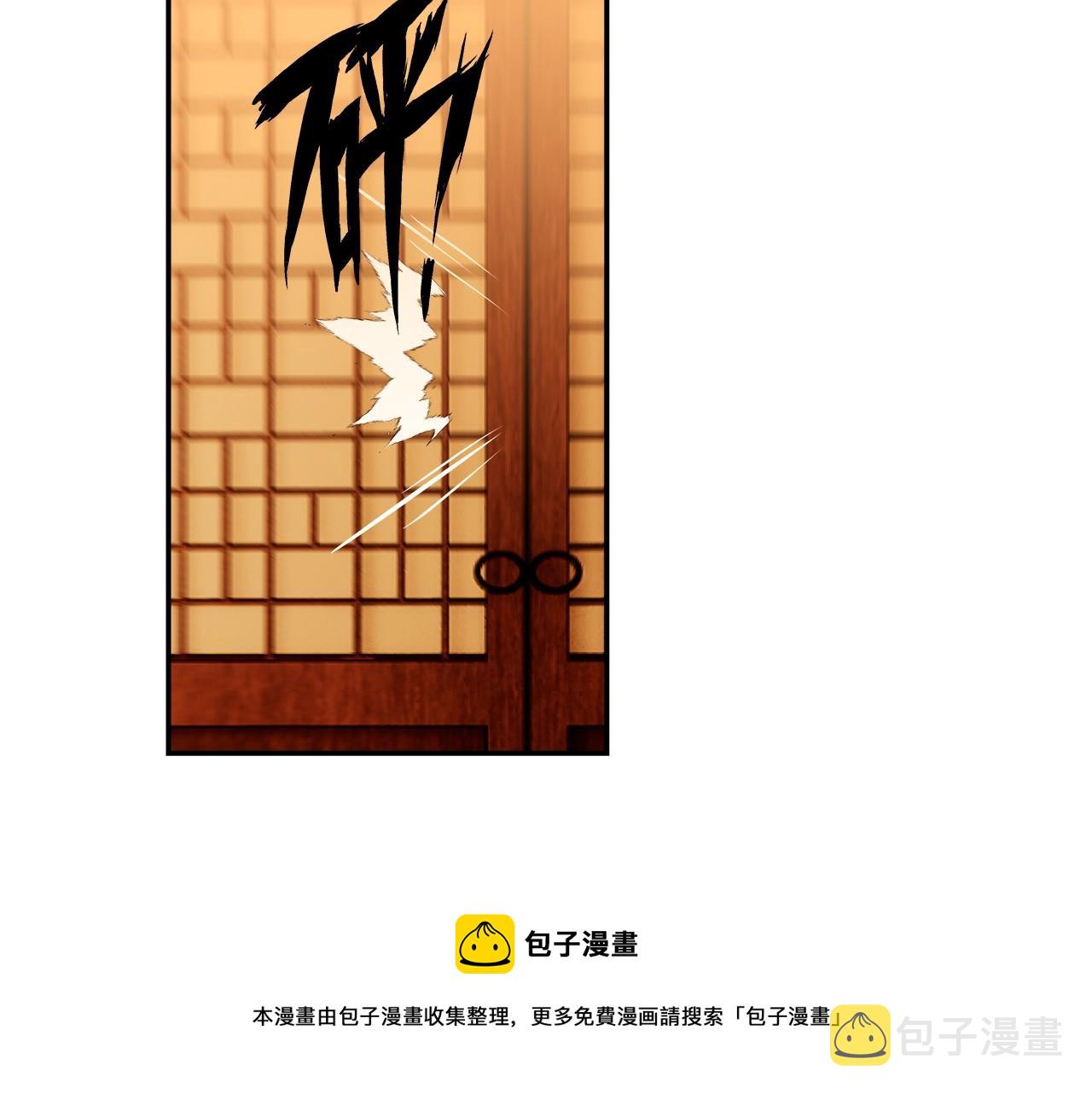第230话 “胡闹”10