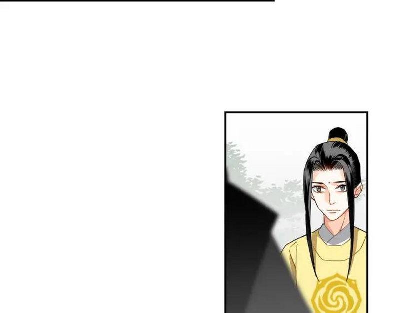 第141话 清心音22