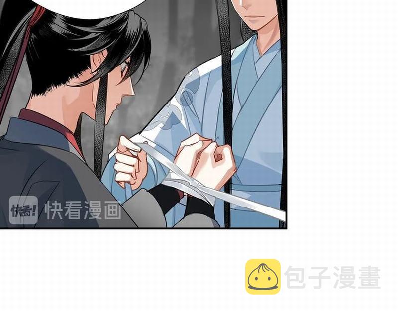 第117话 抹额的用法6
