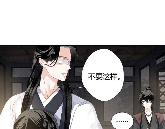 第101话 最后的机会3