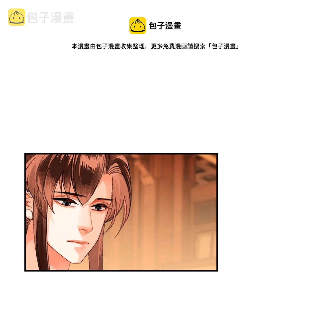 第226话 住一间房36