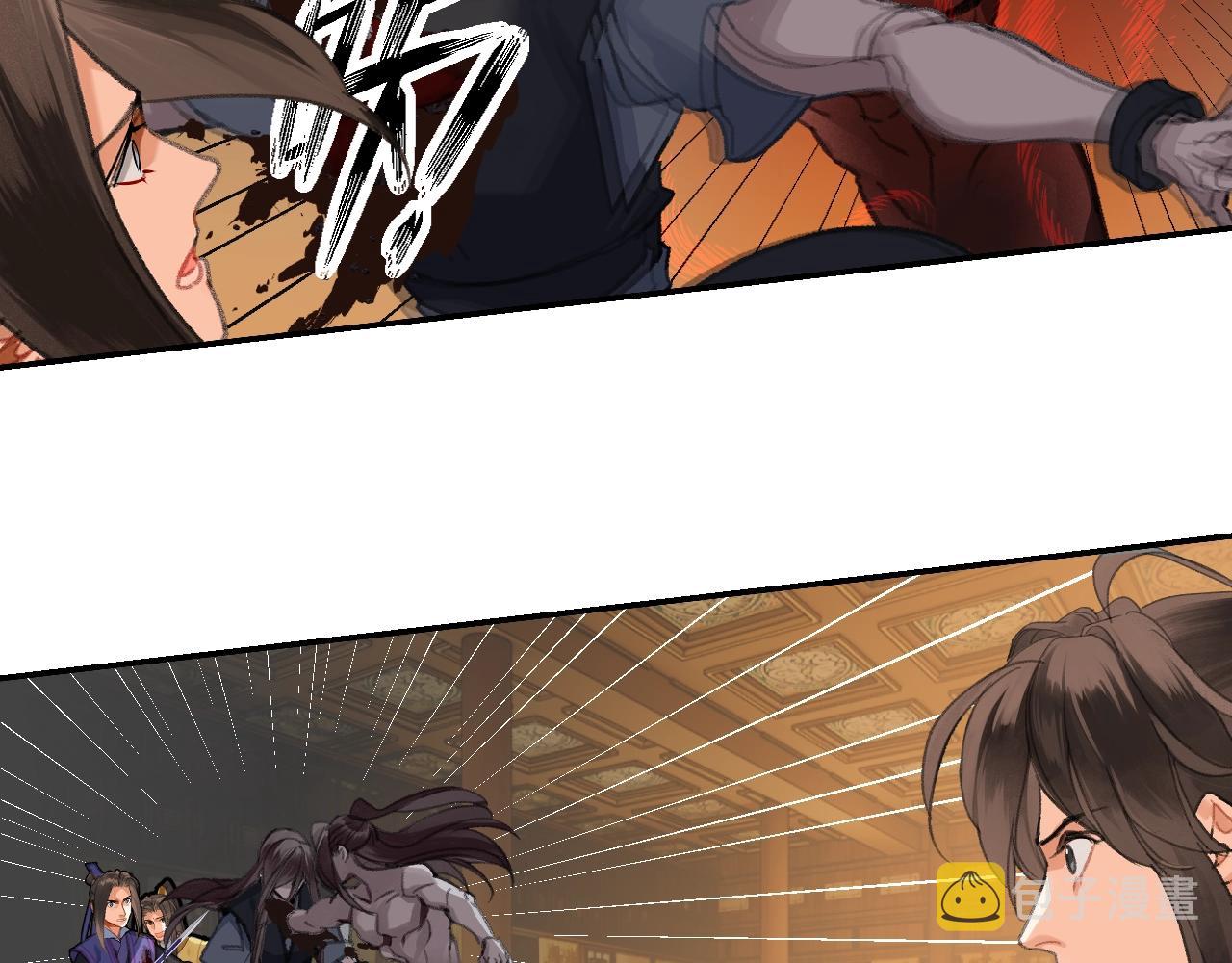 第249话暴走的凶尸42