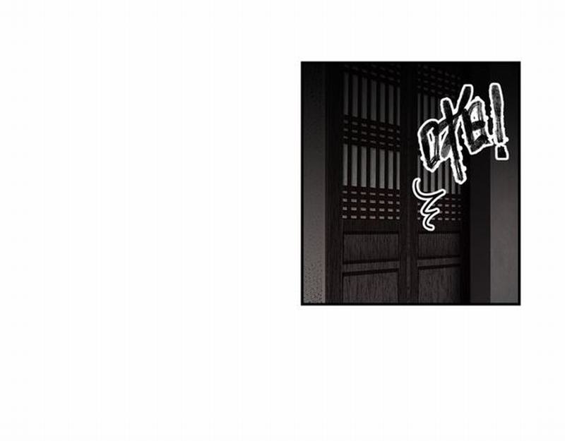 第72话 糯米粥25