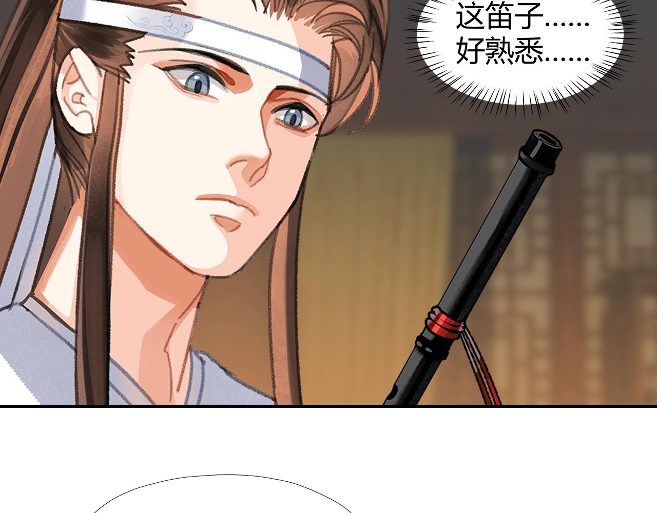 第254话 收拾残局27
