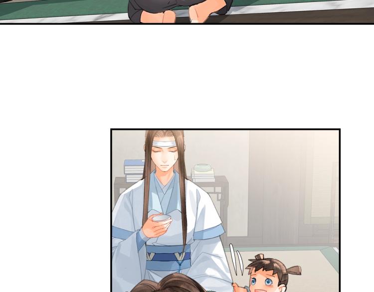 第198话 联姻34
