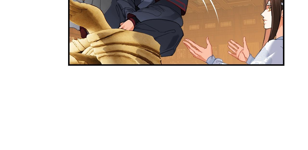第252话 反噬己身47