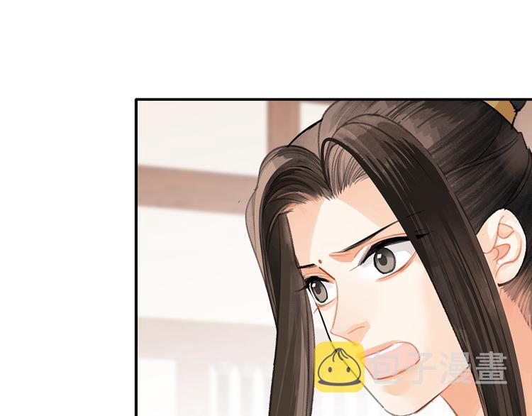 第192话 藏起来20