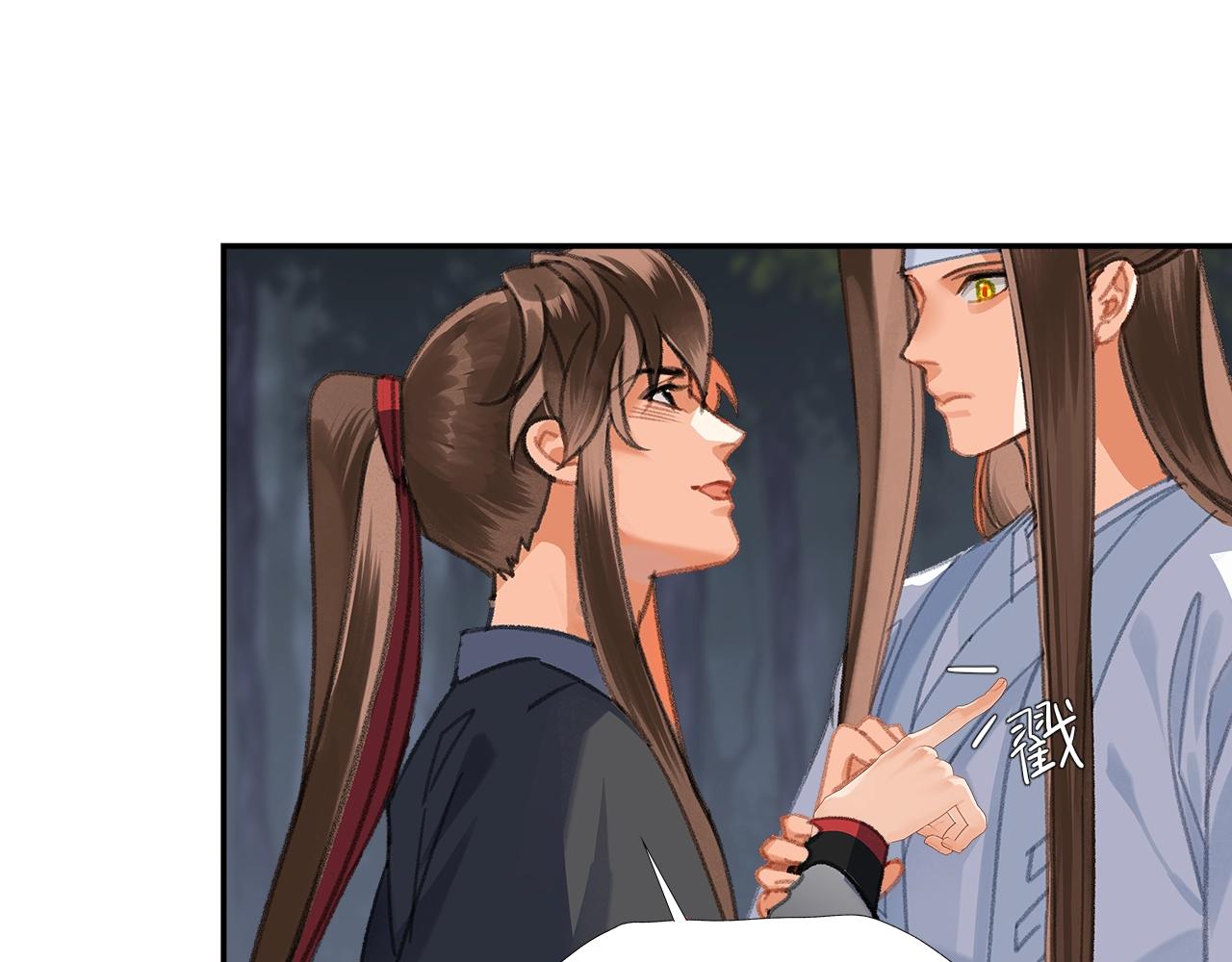 第257话 再见故人34