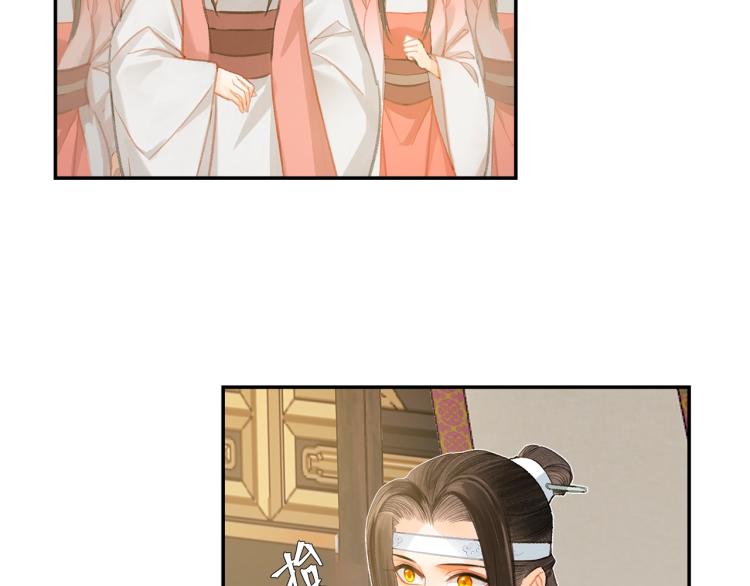 第195话 并不是滥杀25