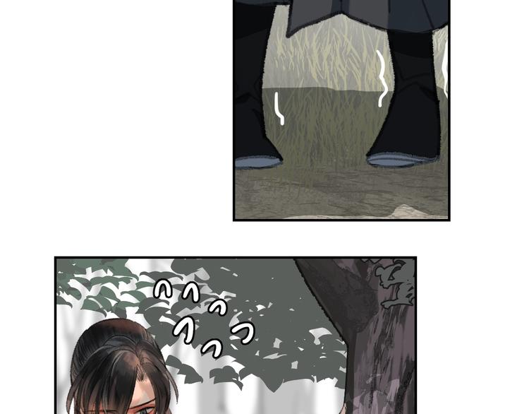 第186话4