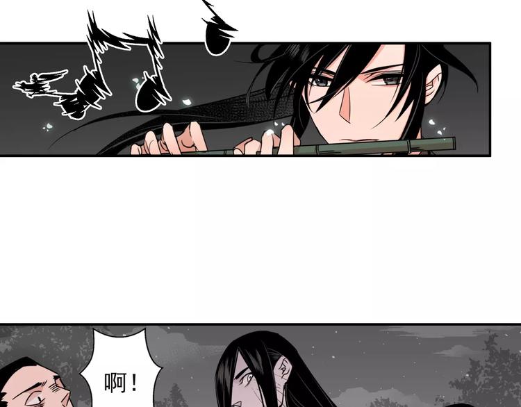 第24话 身份暴露？！4