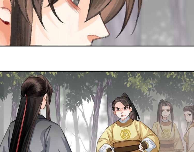 第188话 江家长姐22