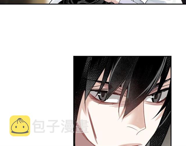 第100话 阿箐的决心43