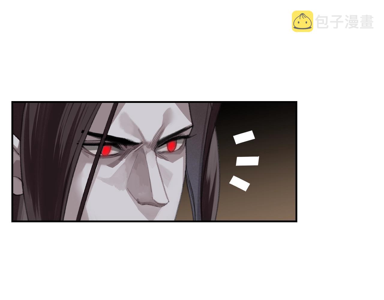 第249话暴走的凶尸14