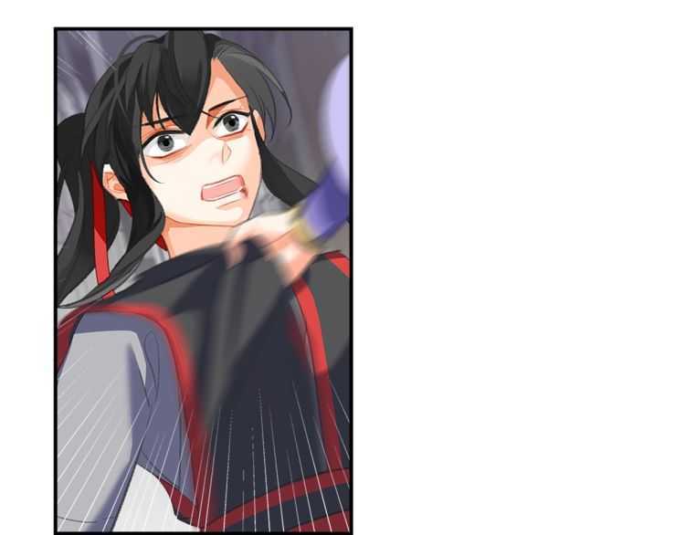 第163话 跟我提尊卑？！51