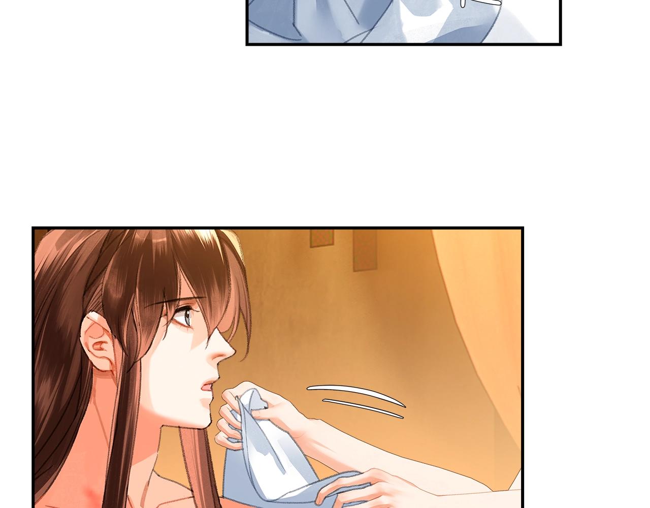 第232话心虚17