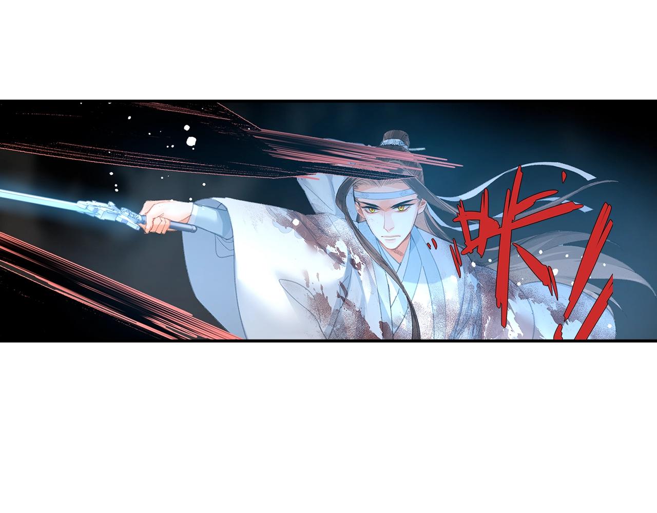 第212话 齐心协力31