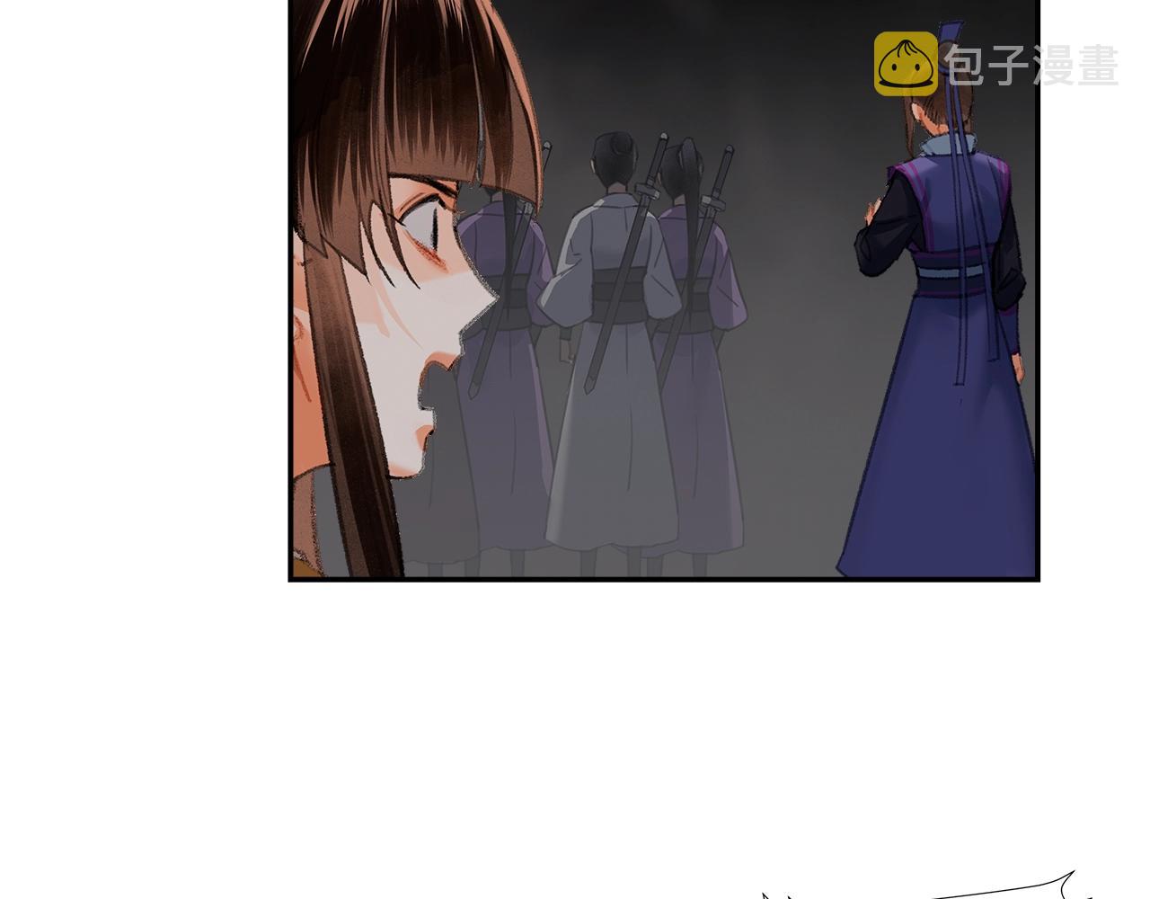 第209话 围剿27