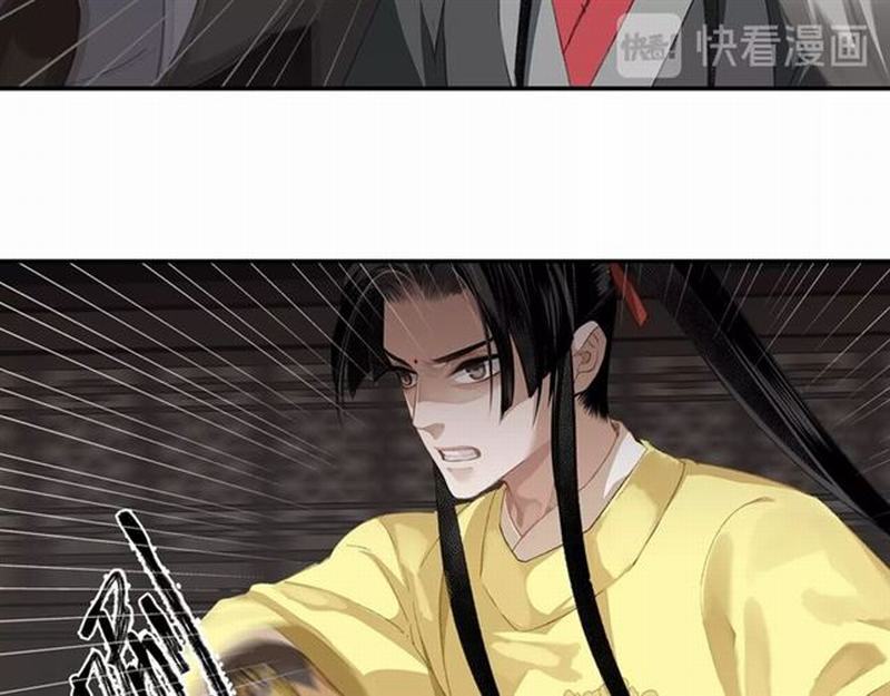 第81话 要挟12