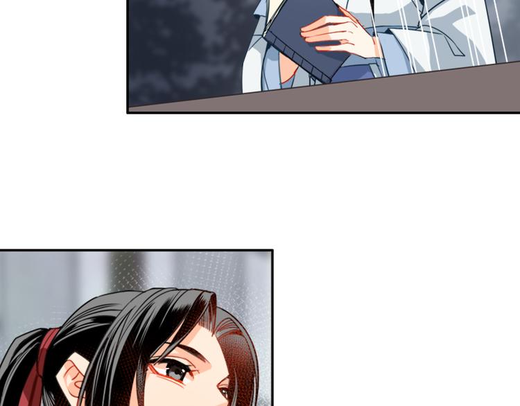 第34话 你真的讨厌我吗？34