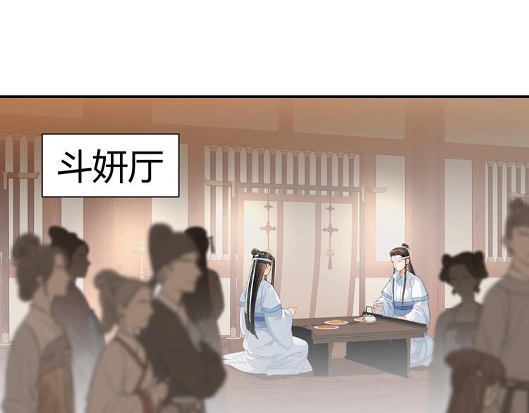 第192话 藏起来14